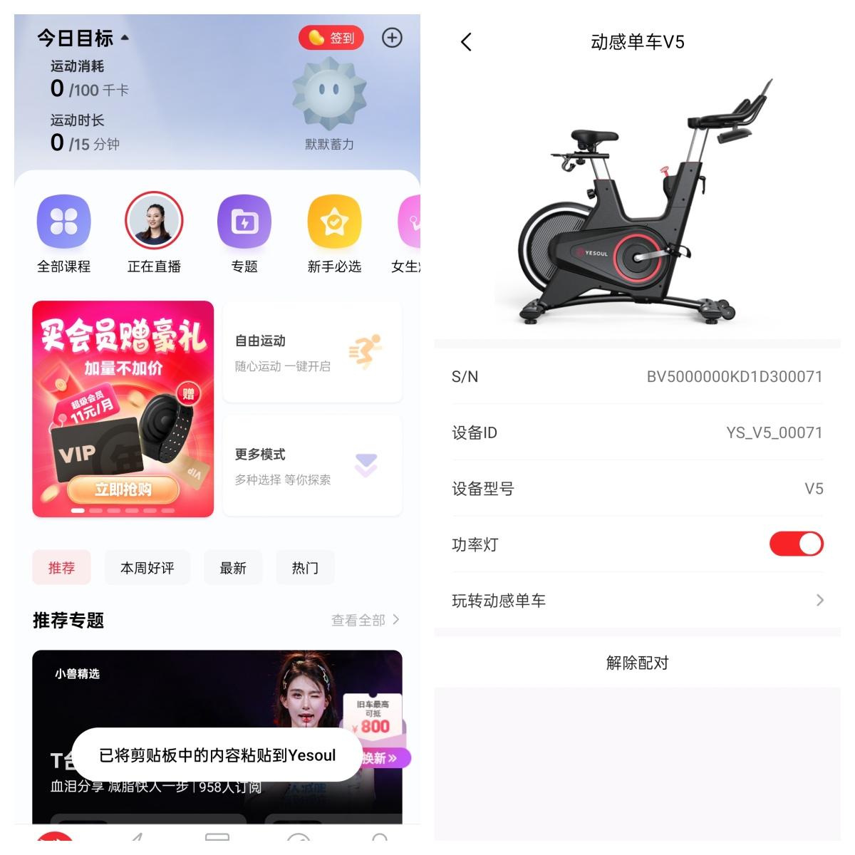 女生健身房无氧做什么_无氧健身视频_无氧运动健身房女