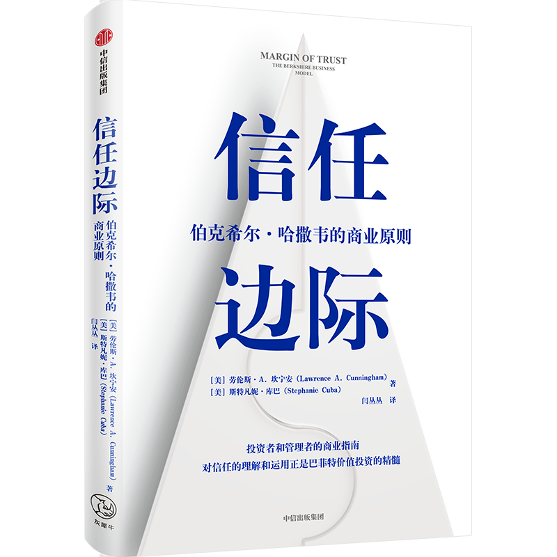 年代生活小说_以年代为名的书_90年代包含生活百科的书