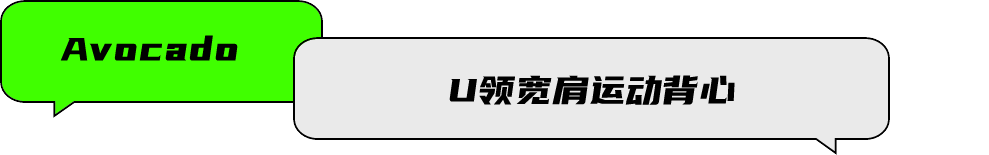 健身房衣服放哪里_健身房衣服怎么搭配_运动服健身房衣服